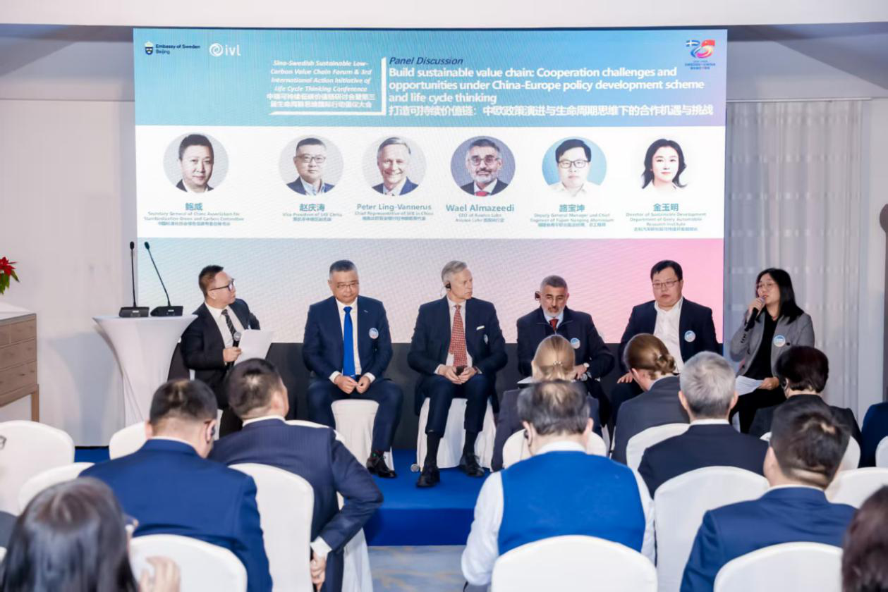 1765351769360672.png 25121001.png